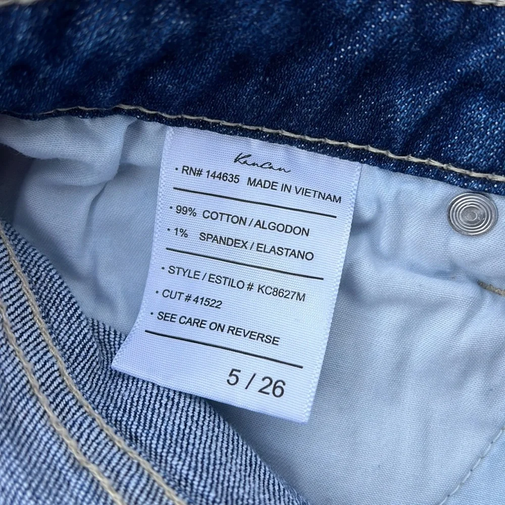 KanCan High Rise Shorts - Picture 6 of 6